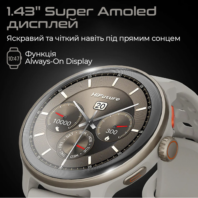 Смарт-годинник HiFuture vela darkgreen (vela.darkgreen)