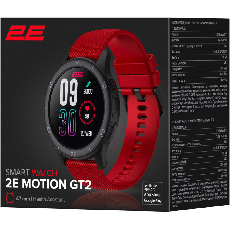 Смарт-годинник 2E Motion GT2 47мм Black-Red (2E-CWW21BKRD)