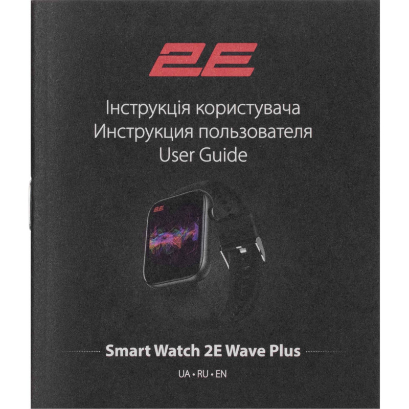 Смарт-годинник 2E Wave Plus 47мм Black (2E-CWW12BK)
