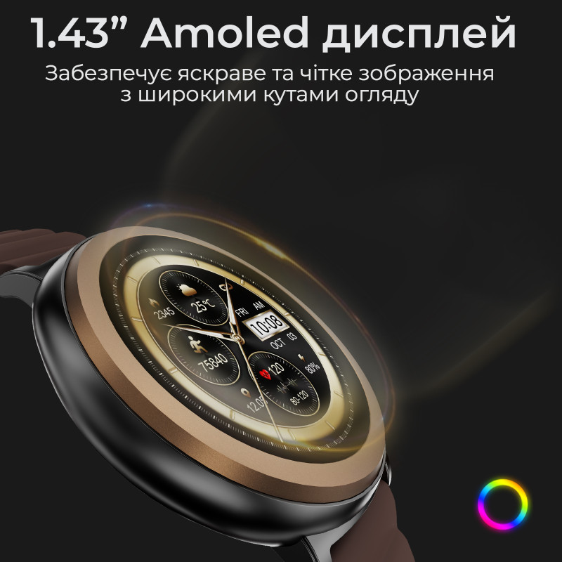 Смарт-годинник HiFuture Aurora Blue