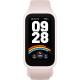 Фітнес-браслет Xiaomi Mi Smart Band 9 Active Pink (BHR9917GL)