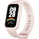 Фітнес-браслет Xiaomi Mi Smart Band 9 Active Pink (BHR9917GL)