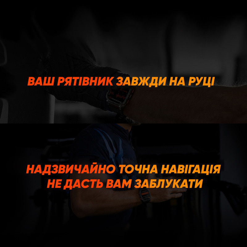 Смарт-годинник KOSPET TANK M3 ULTRA BLACK