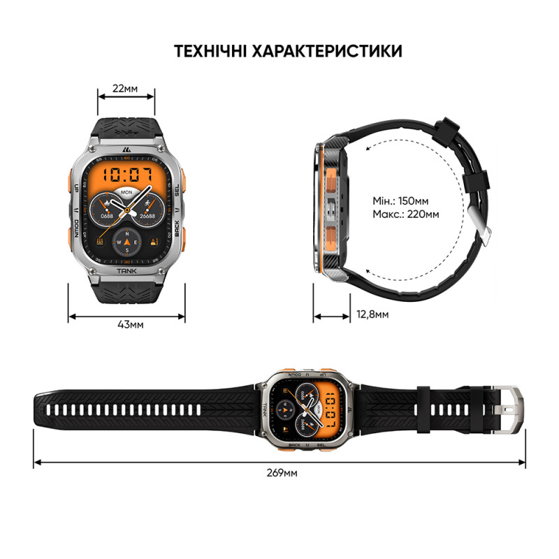 Смарт-годинник KOSPET TANK M3 ULTRA BLACK