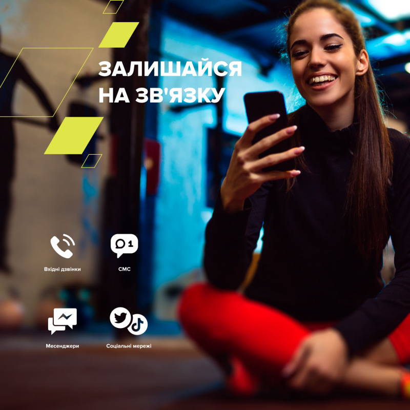 Смарт-годинник Canyon Otto SW-86 Red (CNS-SW86RR)