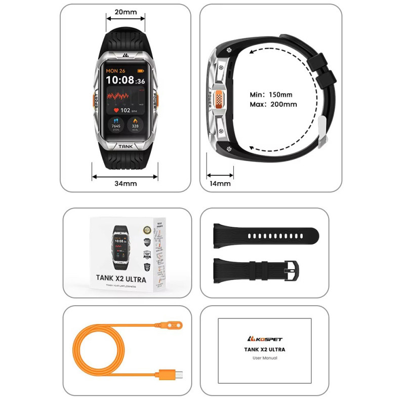 Смарт-годинник KOSPET TANK X2 ULTRA SILVER