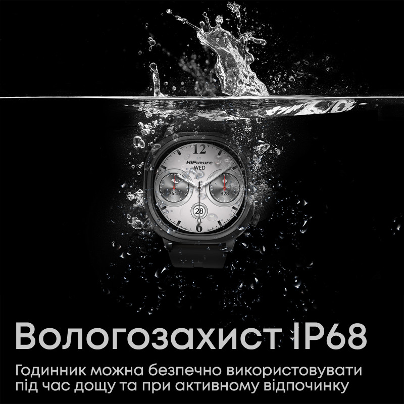 Смарт-годинник HiFuture Aix Lite Champagne Gold