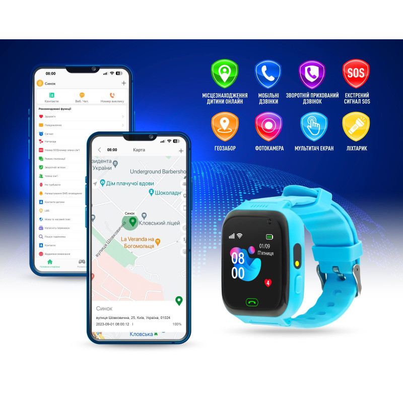 Смарт-годинник GARMIX PointPRO-100 WIFI BLUE (GMXPP100-BL)