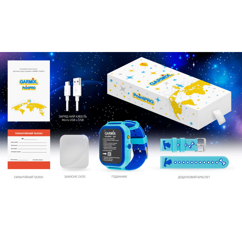 Смарт-годинник GARMIX PointPRO-200 4G/GPS/WIFI/VIDEO CALL BLUE (GMXPP200-BL)