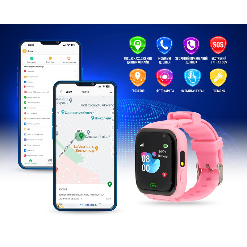 Смарт-годинник GARMIX PointPRO-100 WIFI PINK (GMXPP100-P)