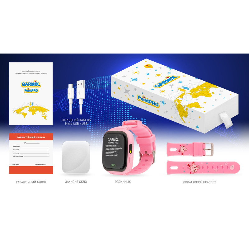 Смарт-годинник GARMIX PointPRO-100 WIFI PINK (GMXPP100-P)