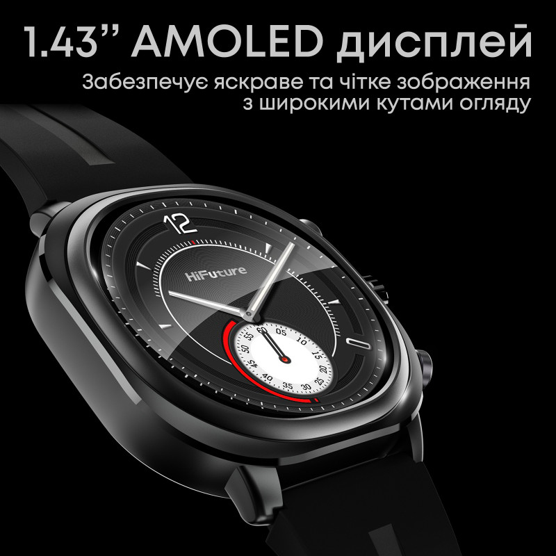 Смарт-годинник HiFuture Aix Lite Black