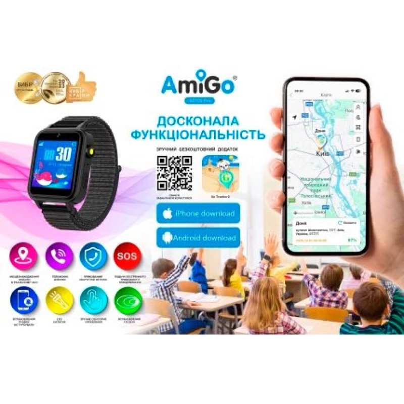 Дитячий смарт-годинник AmiGo GO10S Pro Wifi Black