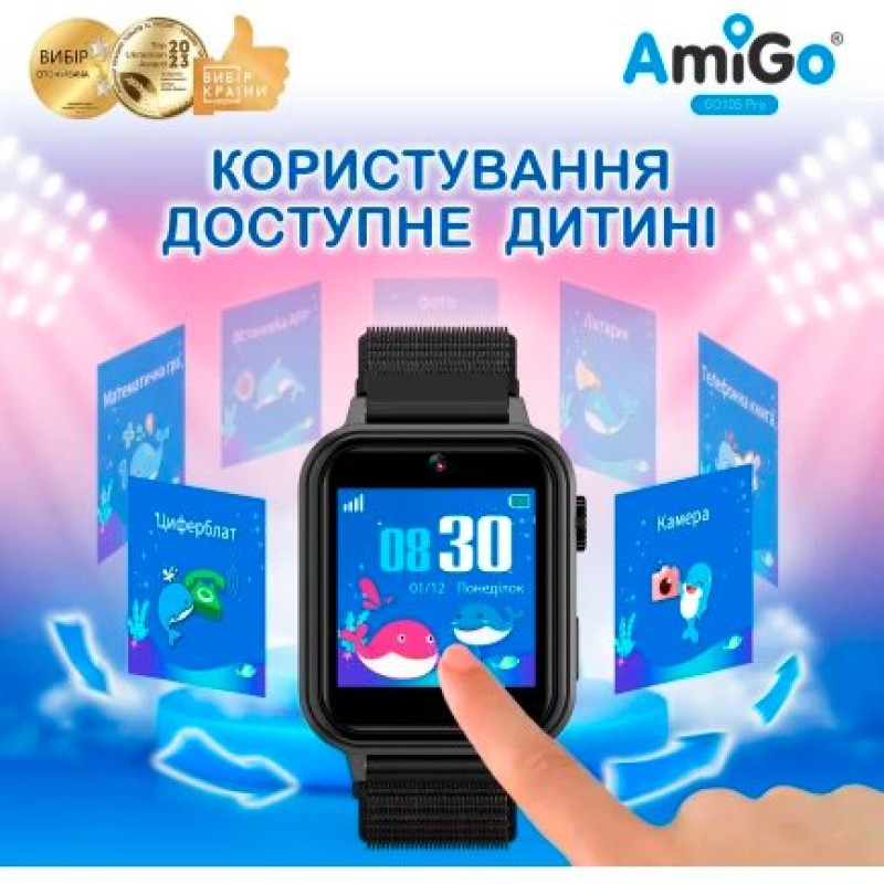 Дитячий смарт-годинник AmiGo GO10S Pro Wifi Black