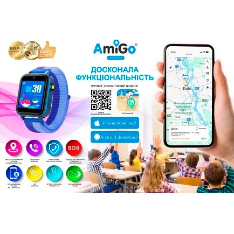 Дитячий смарт-годинник AmiGo GO10S Pro Wifi Blue