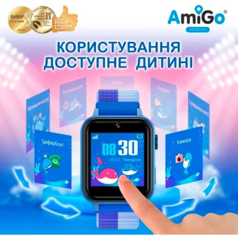 Дитячий смарт-годинник AmiGo GO10S Pro Wifi Blue