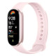 Фітнес браслет Xiaomi Mi Smart Band 9 Mystic Rose (BHR8345GL)