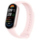 Фітнес браслет Xiaomi Mi Smart Band 9 Mystic Rose (BHR8345GL)