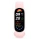 Фітнес браслет Xiaomi Mi Smart Band 9 Mystic Rose (BHR8345GL)