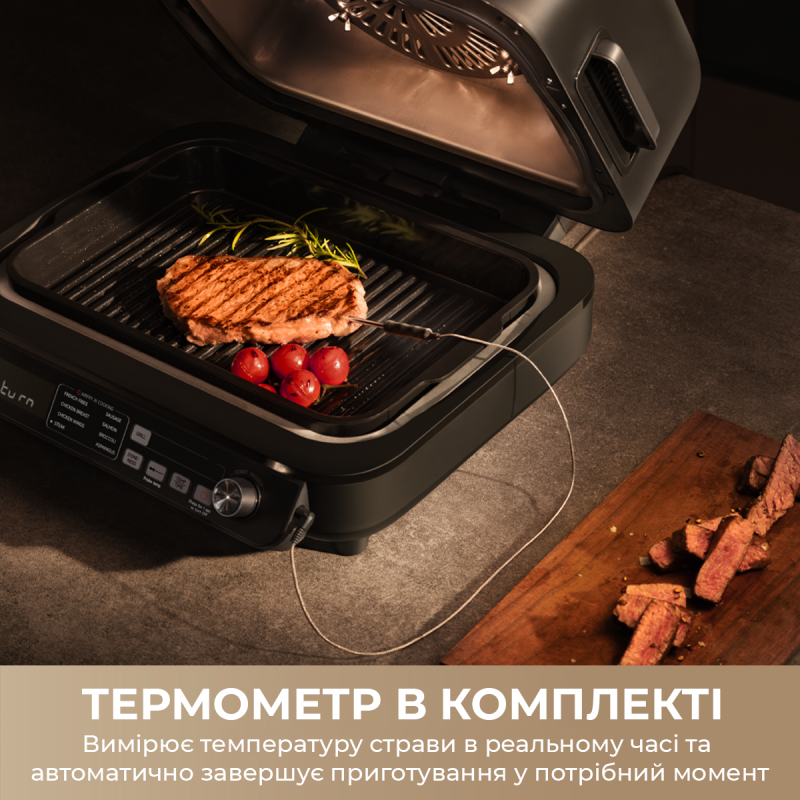 Гриль Mova IG20 PRO Black