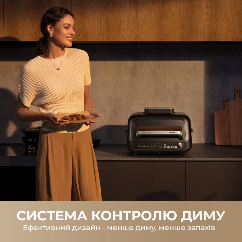 Гриль Mova IG20 PRO Black