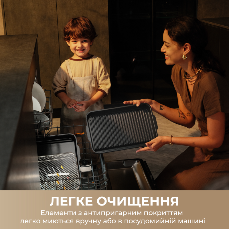 Гриль Mova IG20 PRO Black