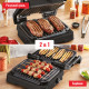 Гриль Tefal GC772830
