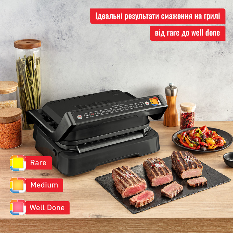 Гриль Tefal GC772830