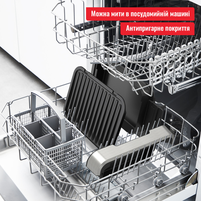 Гриль Tefal GC772830