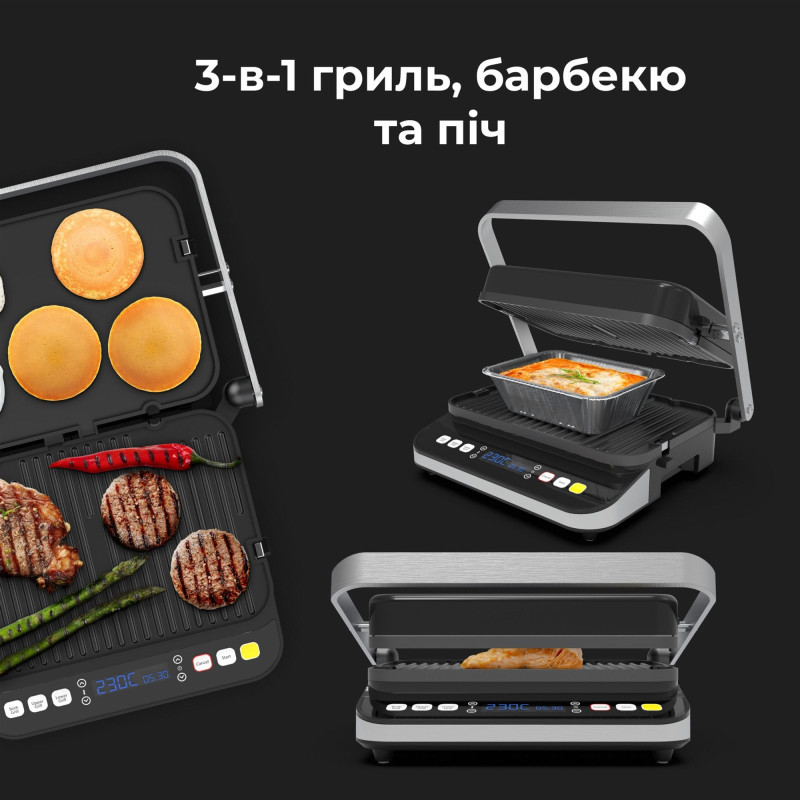 Гриль AENO EG1 (AEG0001)