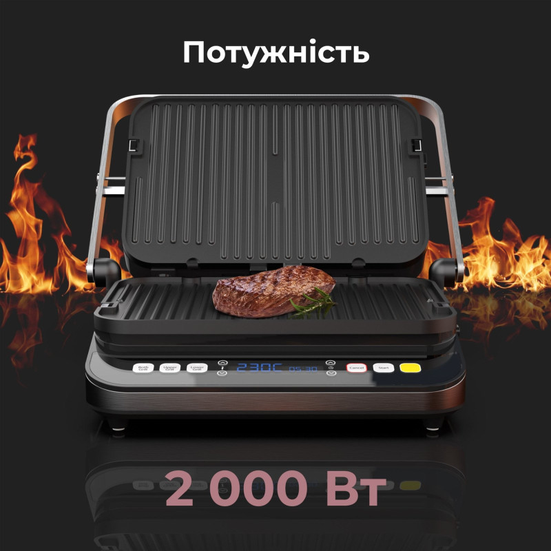 Гриль AENO EG1 (AEG0001)