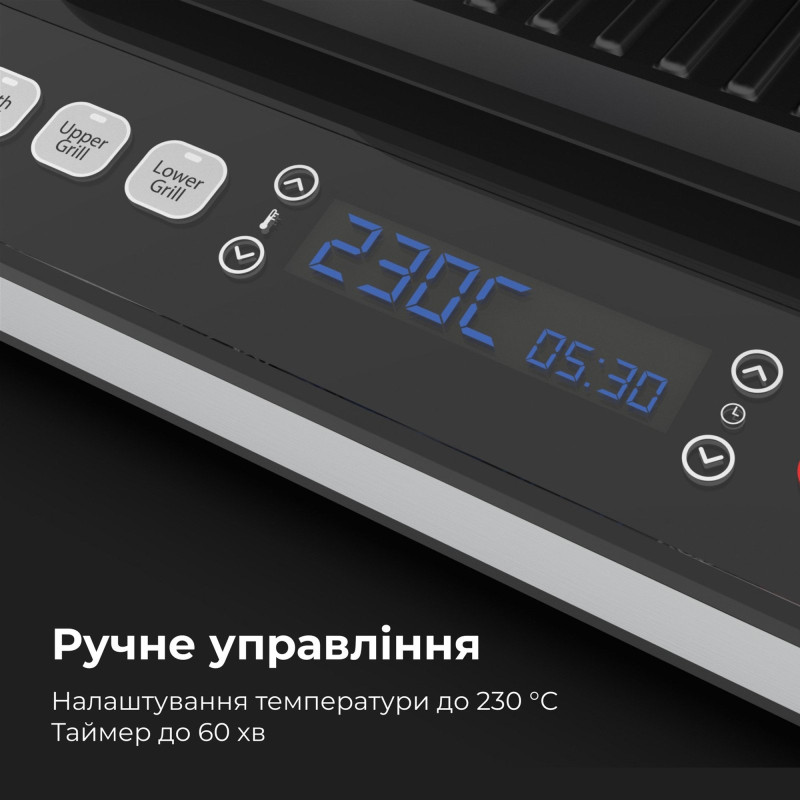 Гриль AENO EG1 (AEG0001)