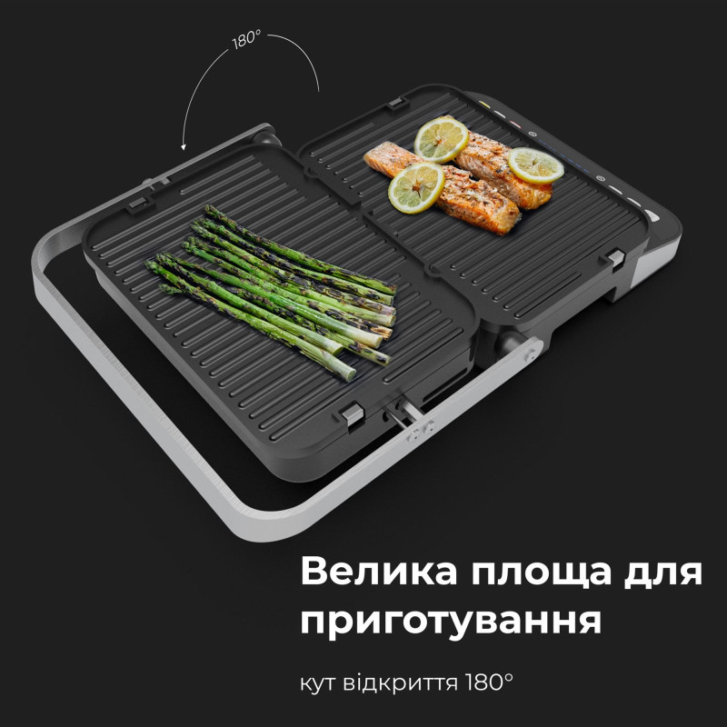 Гриль AENO EG1 (AEG0001)