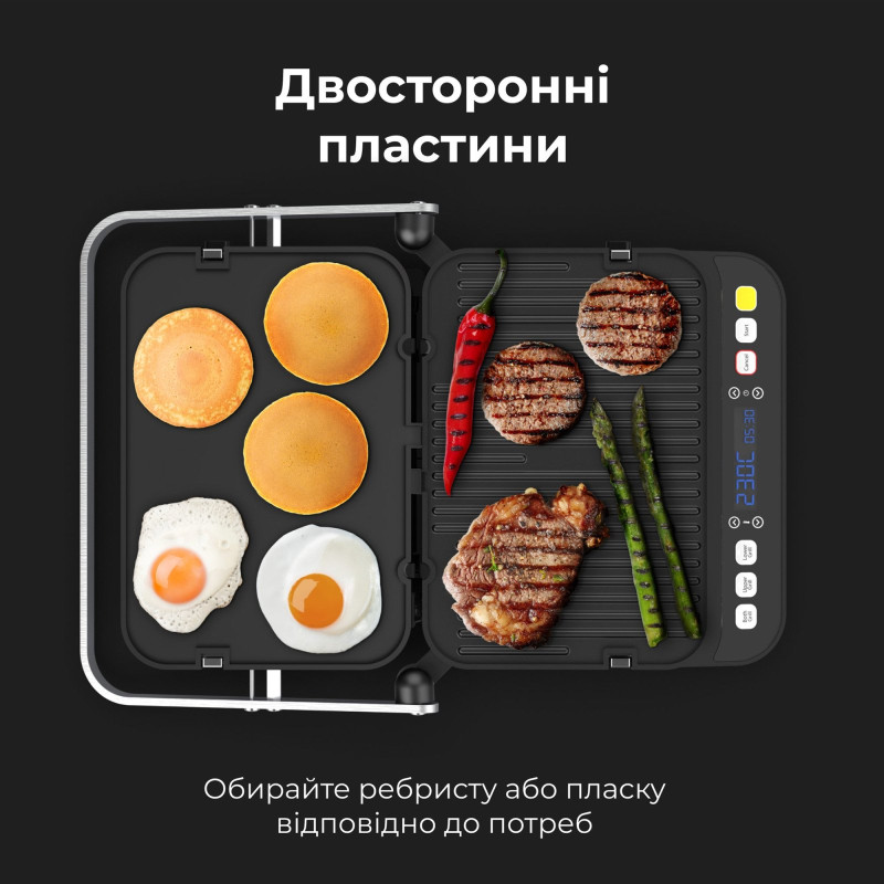 Гриль AENO EG1 (AEG0001)