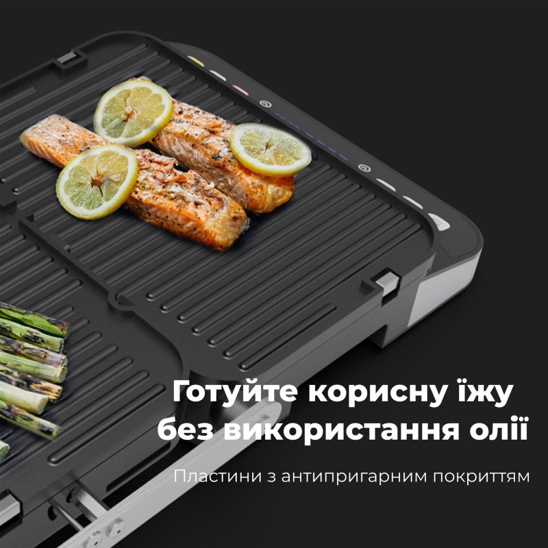 Гриль AENO EG1 (AEG0001)