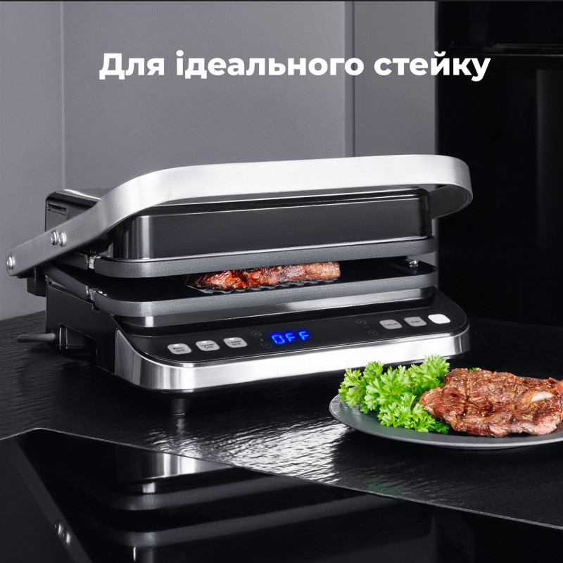 Гриль AENO EG1 (AEG0001)