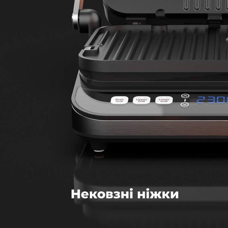 Гриль AENO EG1 (AEG0001)