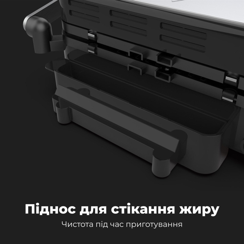 Гриль AENO EG1 (AEG0001)