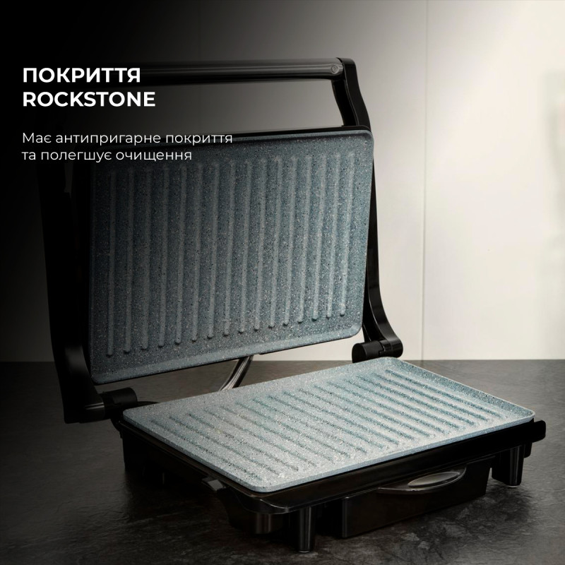 Гриль Cecotec RocknGrill 1500 Rapid CCTC-03065