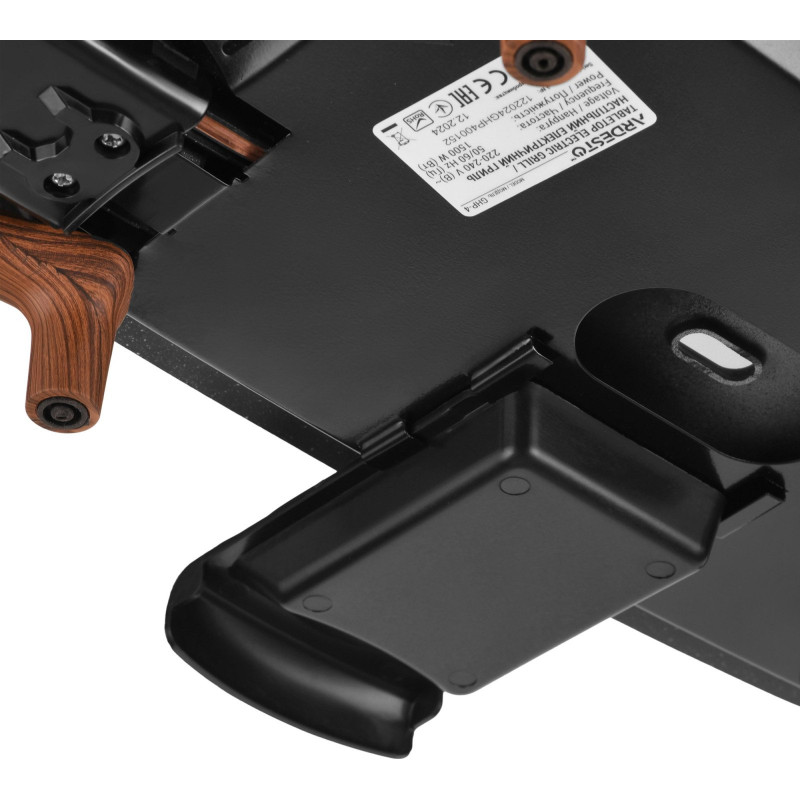 Гриль Ardesto GHP-4