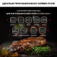 Гриль Tefal Optigrill+ XL GC722D34