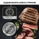 Гриль Tefal Optigrill+ XL GC722D34
