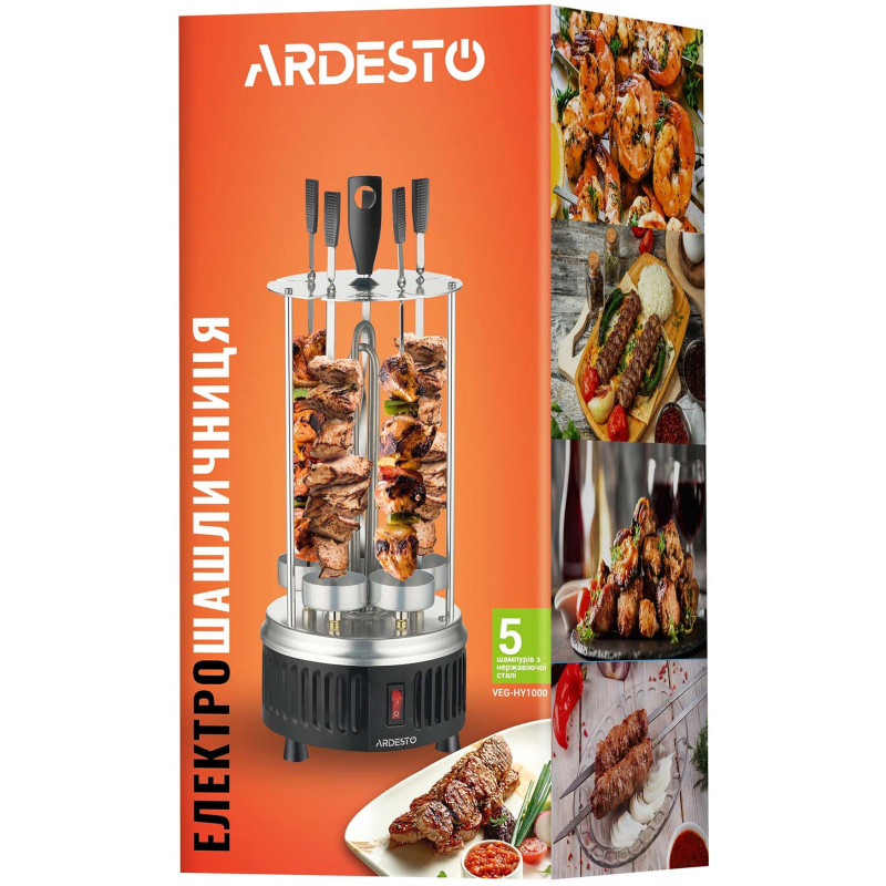 Електричний гриль Ardesto VEG-HY1000