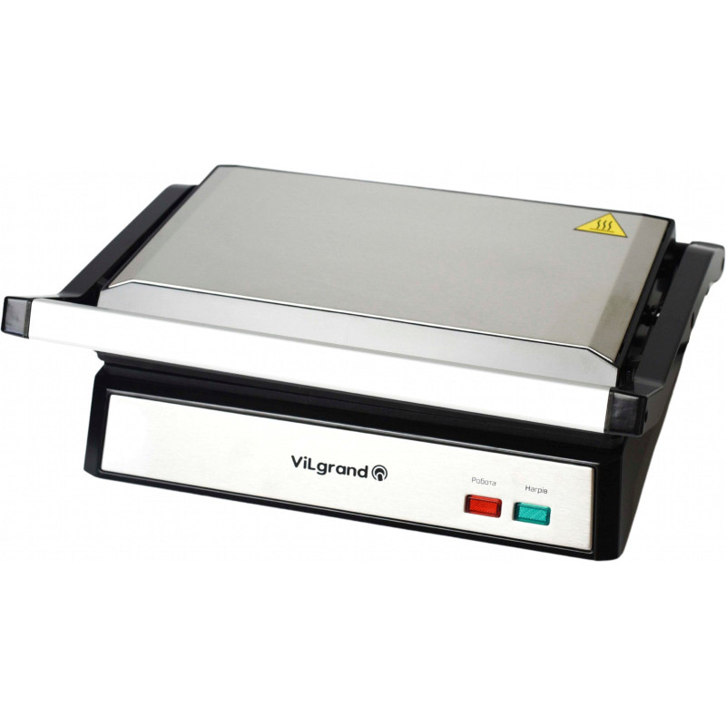 Гриль VILGRAND VSG1611