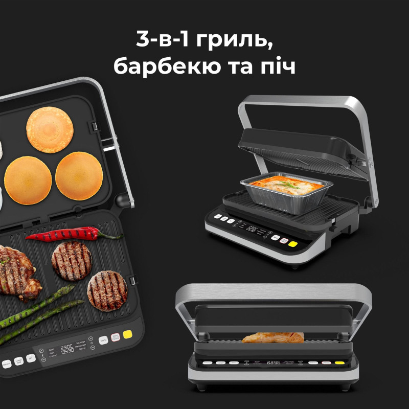 Гриль AENO EG5 (AEG0005)