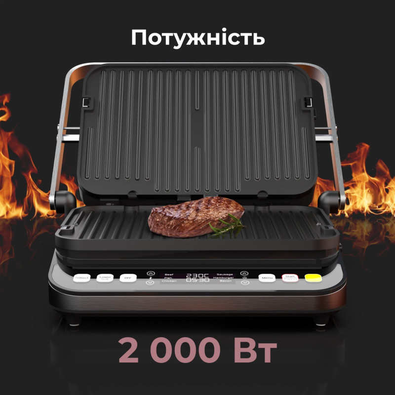 Гриль AENO EG5 (AEG0005)