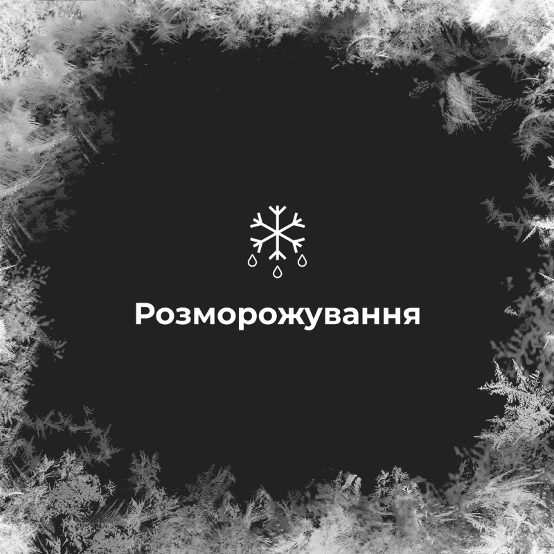 Гриль AENO EG5 (AEG0005)