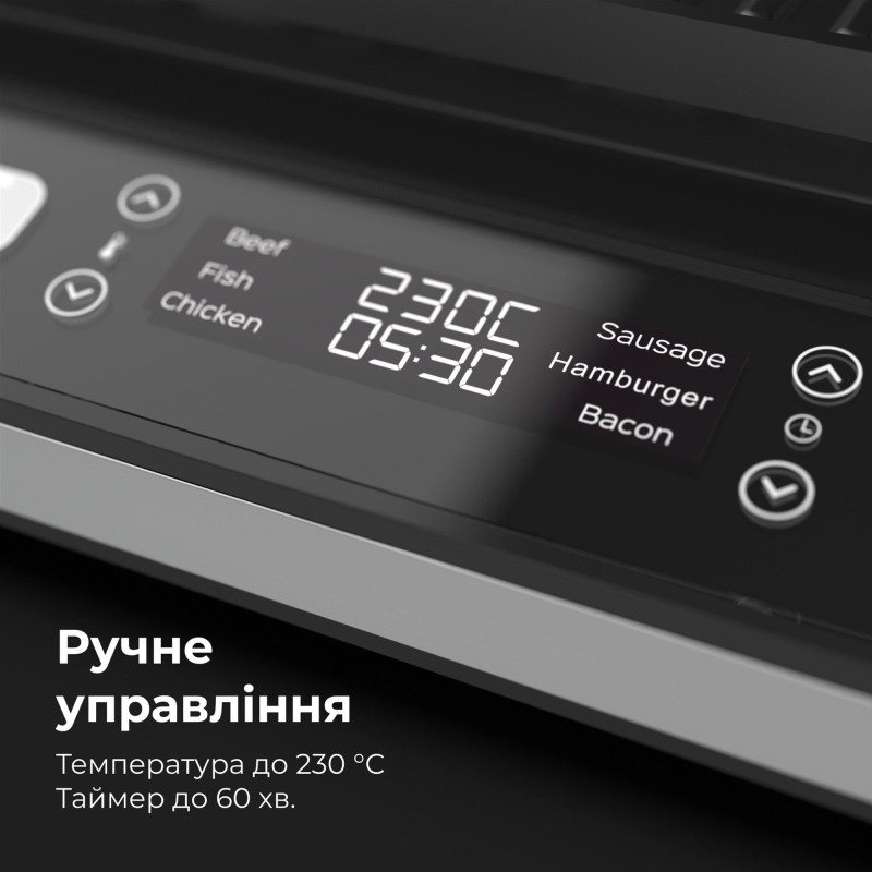 Гриль AENO EG5 (AEG0005)