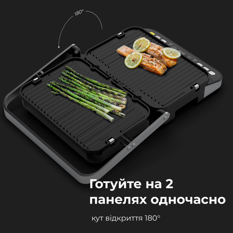 Гриль AENO EG5 (AEG0005)