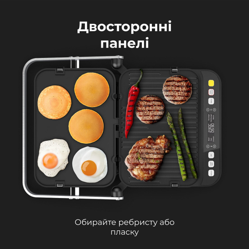 Гриль AENO EG5 (AEG0005)